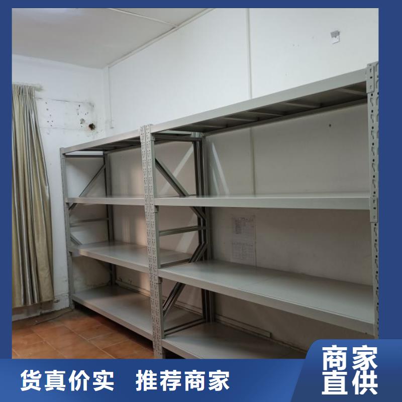 北京卖图书资料室书架的批发商