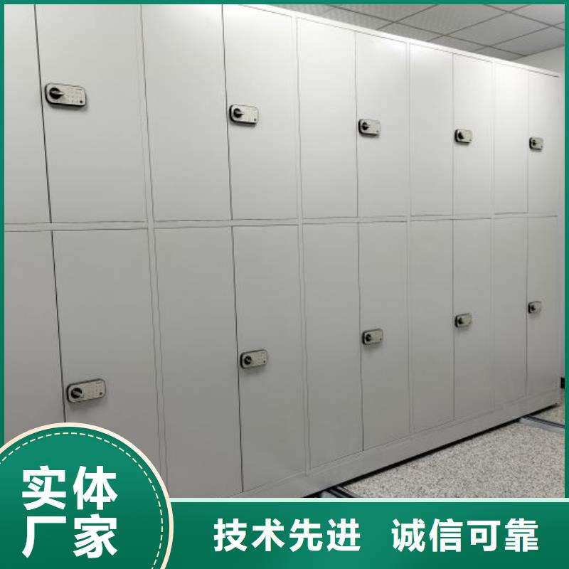 郑州方向盘式密集柜定做-方向盘式密集柜厂