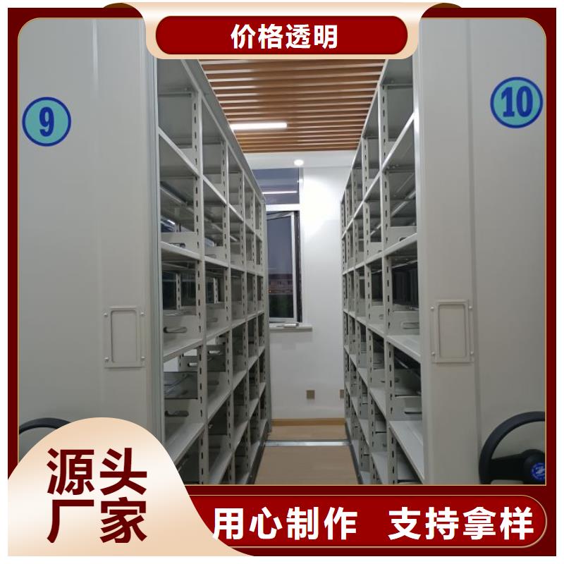 阳江标本密集柜设备生产厂家