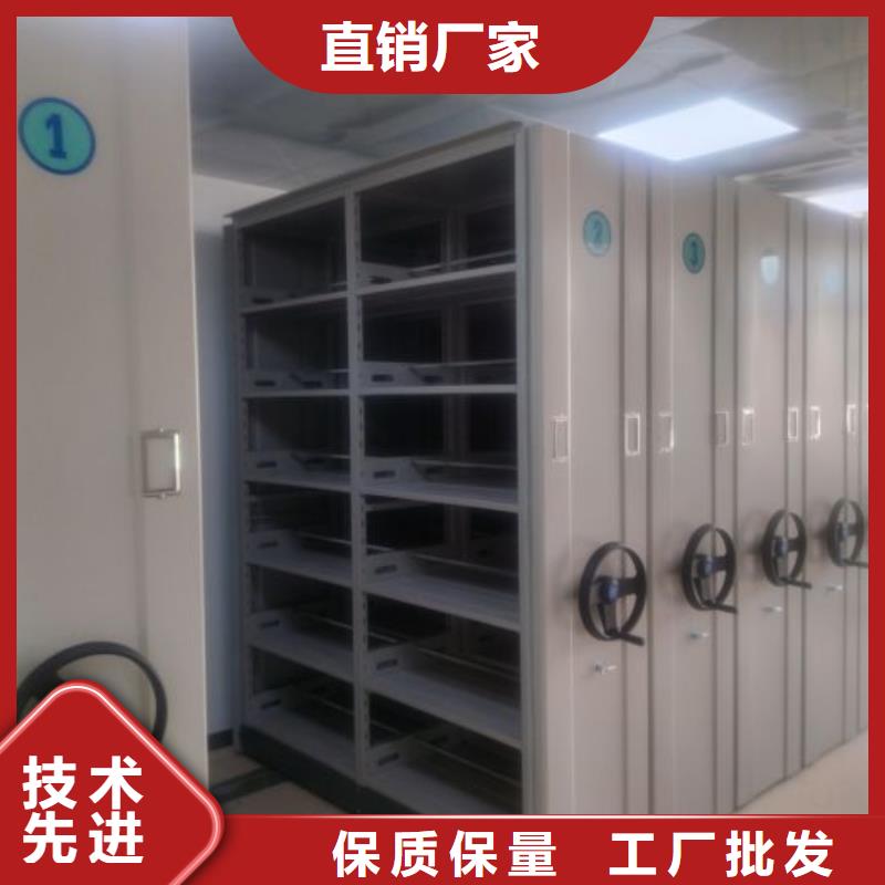 桂林支持定制的资料室密集架基地