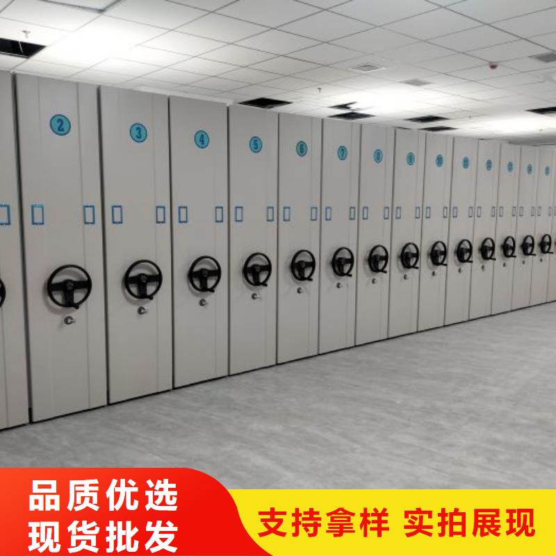 台湾智能控制档案柜、智能控制档案柜价格