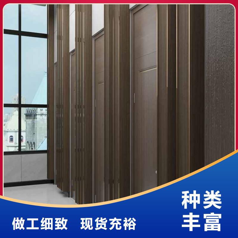 竹木纤维集成墙板装修效果图欢迎订购量大更优惠