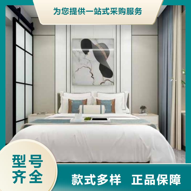 甄选：南京竹木纤维集成墙板品牌排行榜生产厂家
