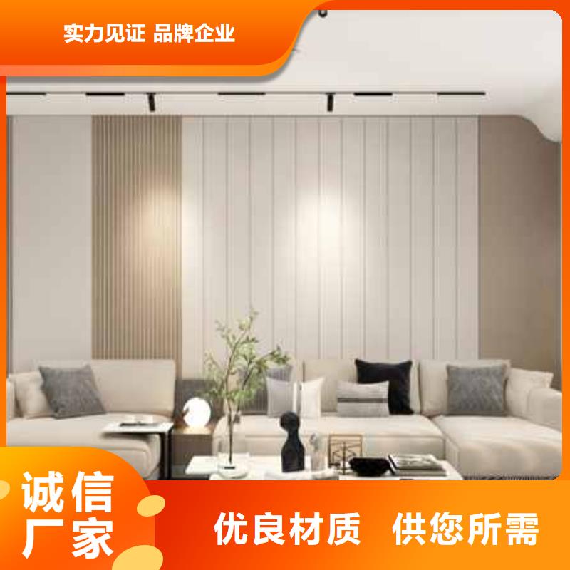 竹木纤维护墙板多少钱一平米找铭镜新型建材有限公司