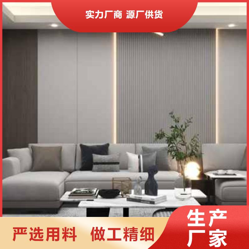 竹木纤维护墙板品牌排行榜市场报价当地经销商