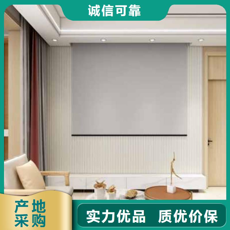 竹木纤维集成墙板安装视频图片-厂家专业生产N年
