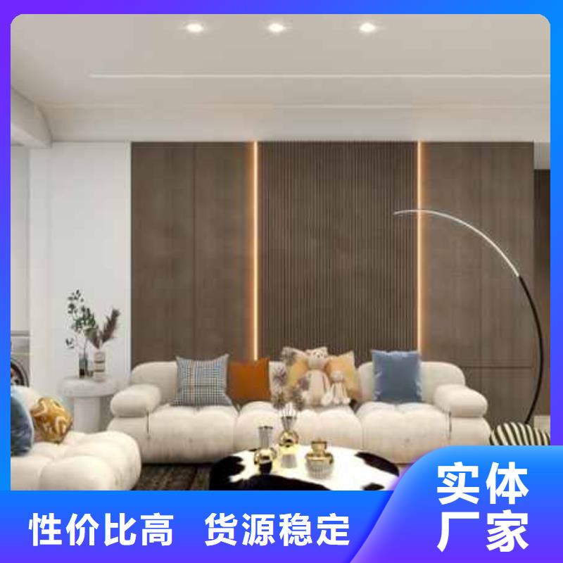竹木纤维木饰面板安装视频质量保证欢迎新老客户垂询