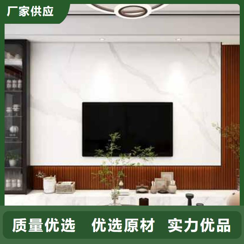 优质竹木纤维木饰面墙板优缺点厂家不只是质量好