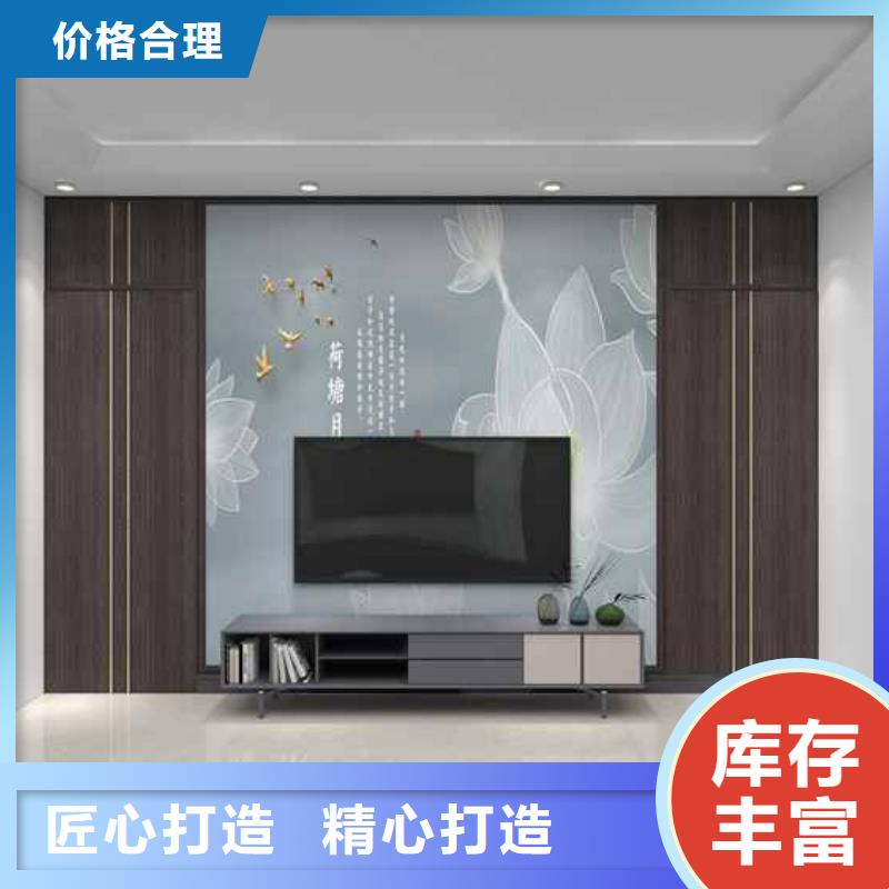 家装木饰面板电视背景墙价格优惠本地公司