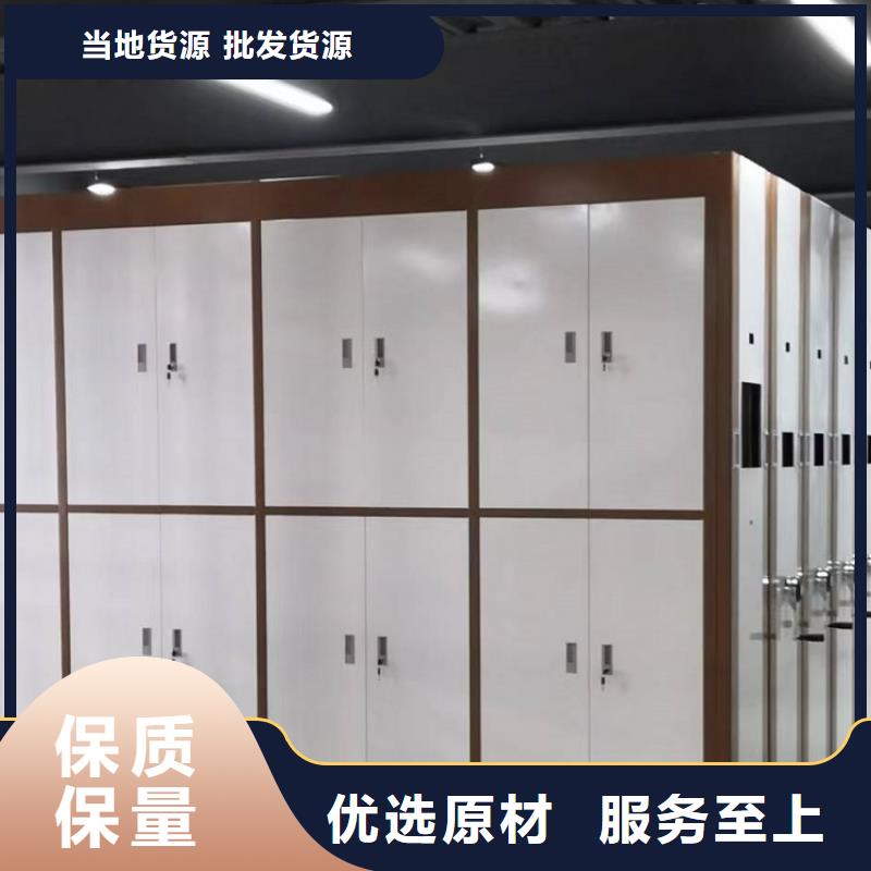 河南省新乡电动型密集柜邮政局制造公司