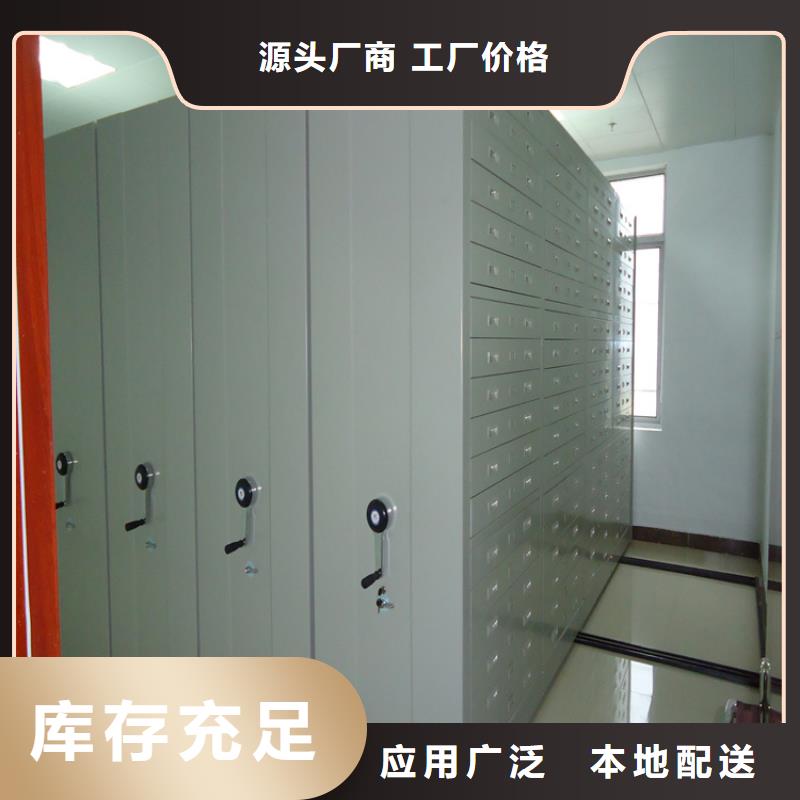 上海玻片切片密集柜靠谱公司生产厂家