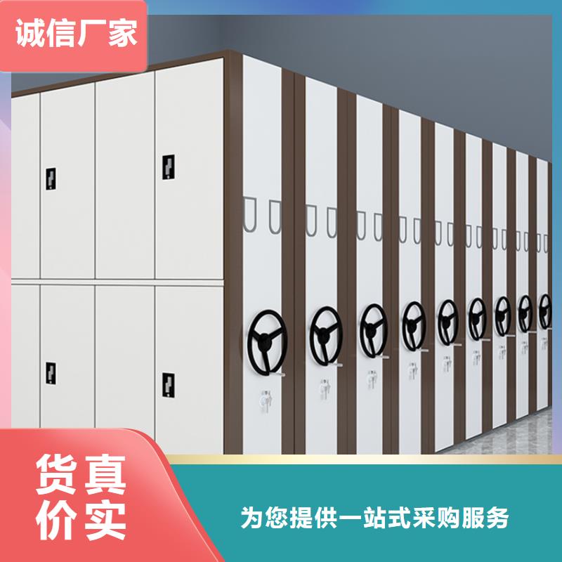 农业局系统江苏扬州电动型密集柜本地生产厂家