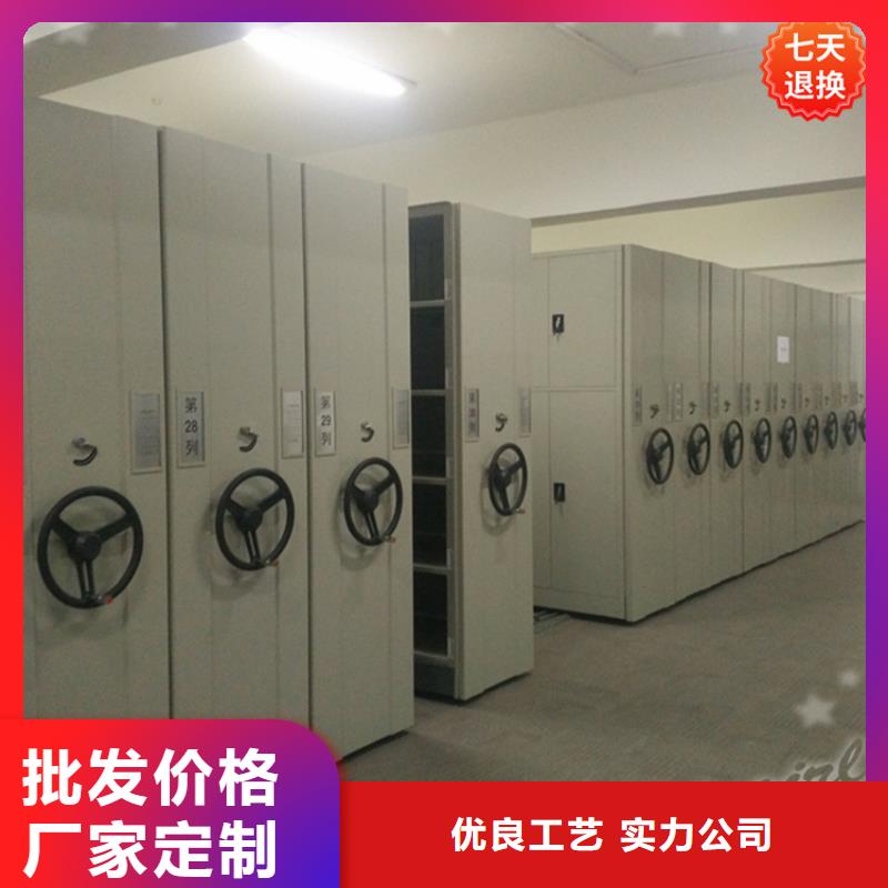 广东汕头潮阳自来水公司密集柜坚固耐用