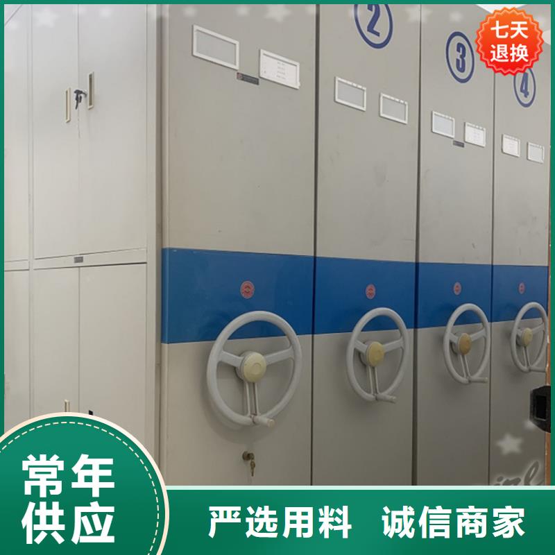 广东惠州博罗自来水公司留样密集柜十大生产厂家
