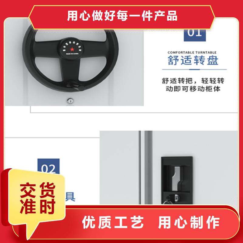 “宇峰”牌移动病案架生产厂家常年出售