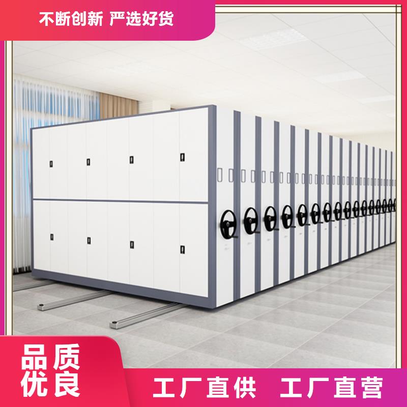 芜湖玻片切片密集柜为您服务生产厂家