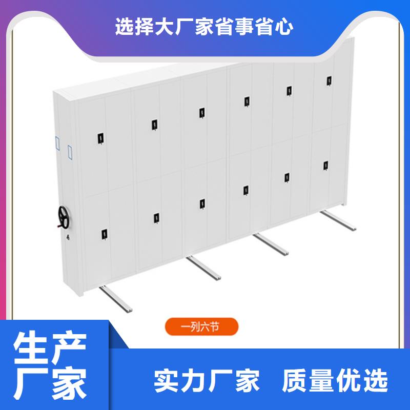 扬州玻片切片密集柜为您服务生产厂家