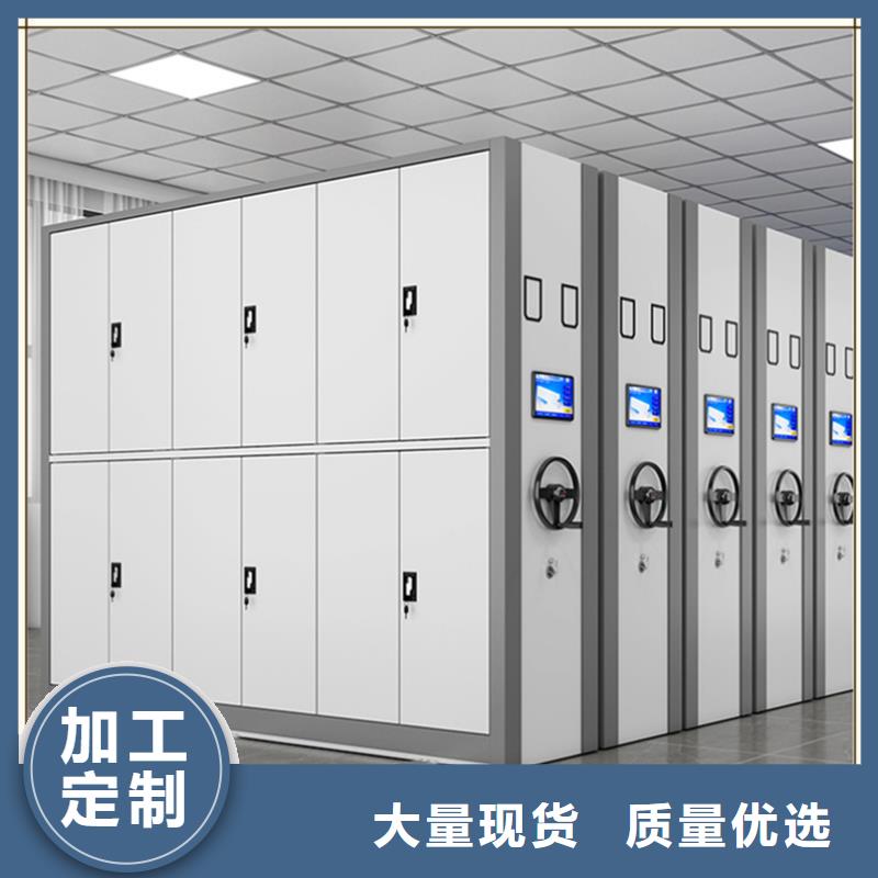 灞桥电信公司移动密集柜材料厚度优选品质过硬