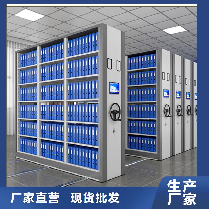 上海密集柜国家电网系统定制厂家
