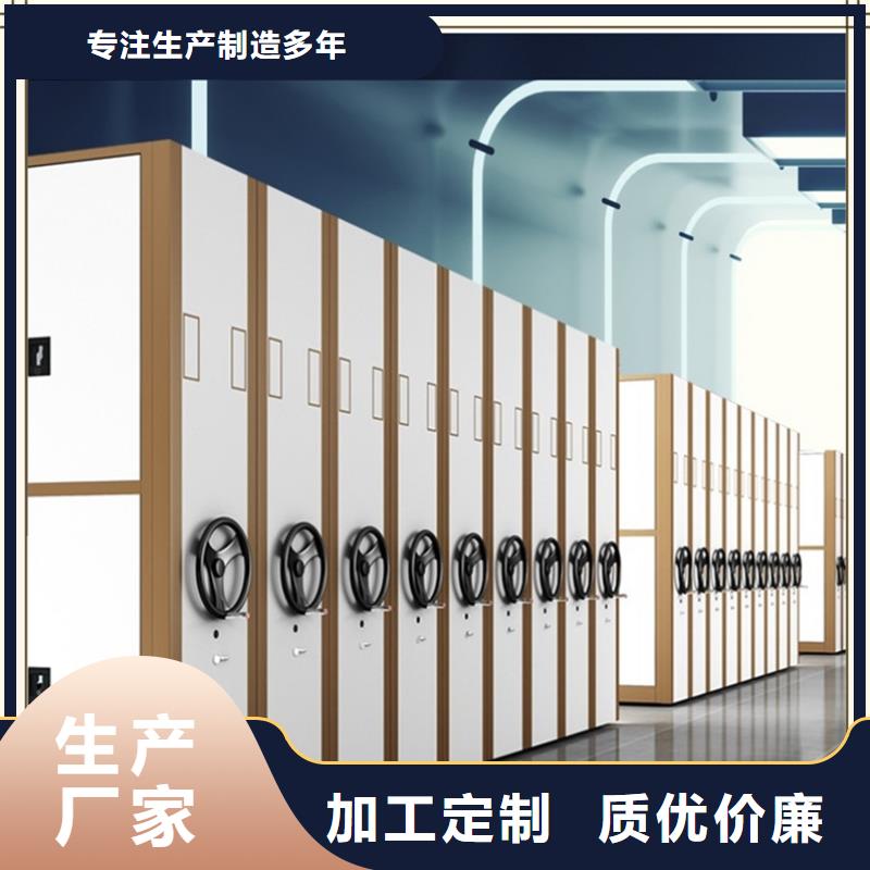 质量标准广西柳州柳城交通局手动密集柜