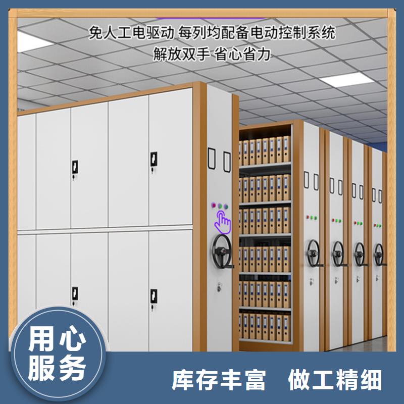 海关系统湖北省黄冈电动型密集柜定制价格