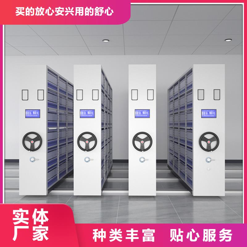 2023不动产河南省新乡电动型密集柜周边厂家