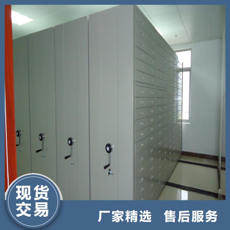 江苏南京智能型密集架电信系统制造公司