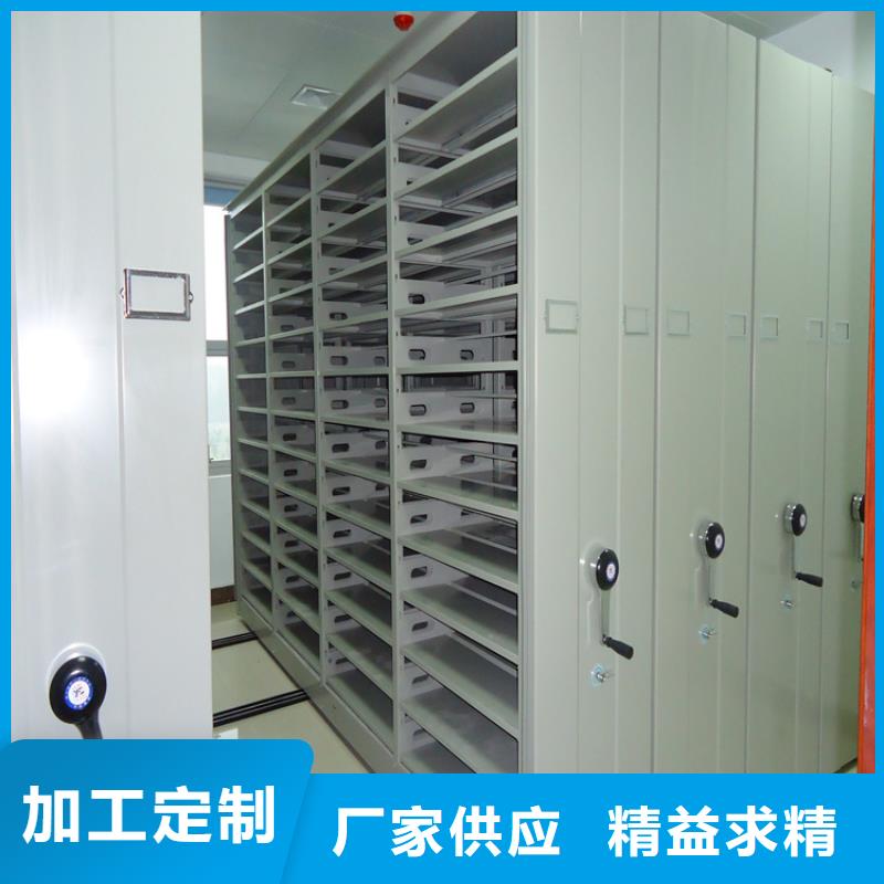 农业局系统福建省泉州电动型密集柜周边厂家