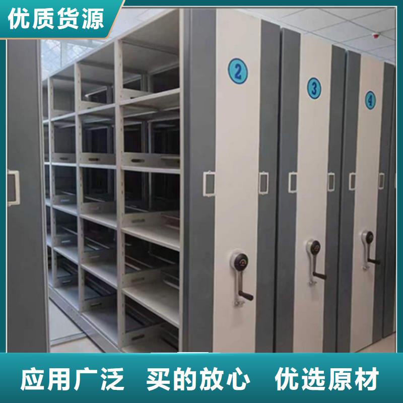 广电局系统手动密集柜定制厂家一个起售