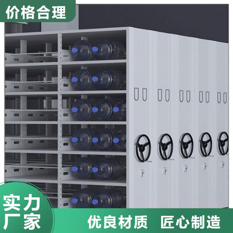 湖北省武汉中国石化电动型密集柜价格
