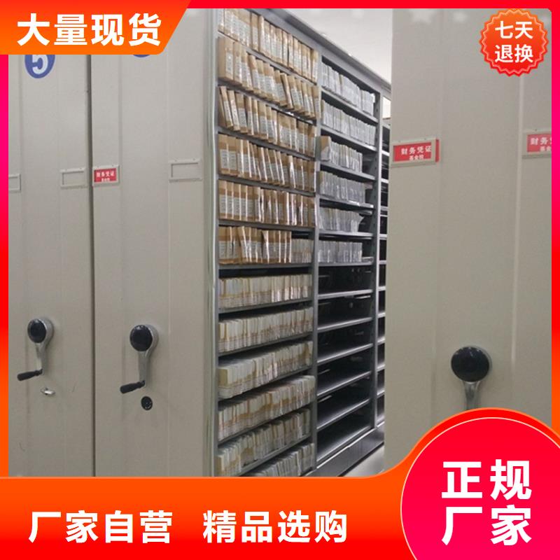 南京病理蜡块密集架柜品质保证制造公司