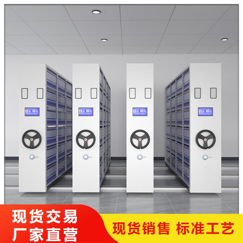 汽车4S店湖北省电动型密集柜厂家
