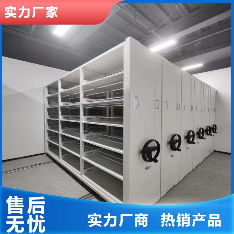 十大生产厂家湖南衡阳气象局手动密集柜