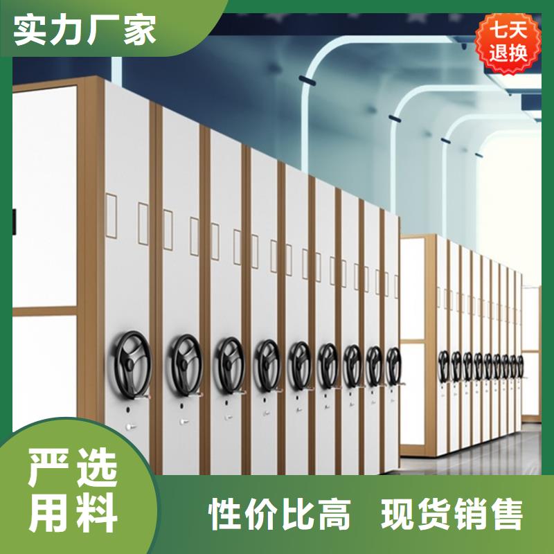 2024气象局系统河南省新乡电动型密集柜