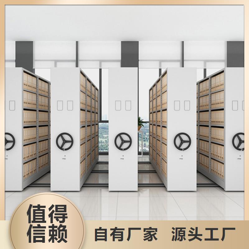 YF新款检察院系统江西萍乡智能型密集架中标价格