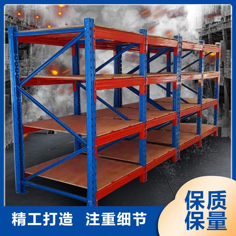 安庆密集型不锈钢货架  设计定制甄选厂家