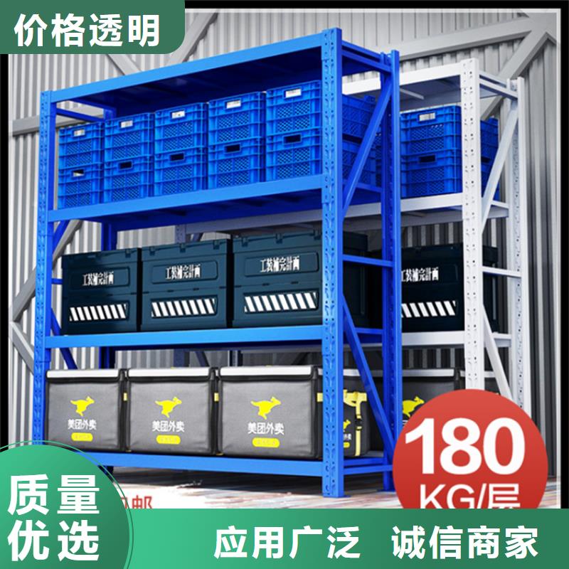 山西省阳泉平定电动移动货架十大生产厂家