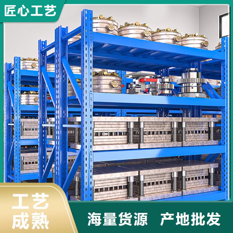 广东省佛山三水电动移动货架十大生产厂家