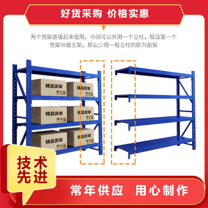 蒲江电动移动货架国家标准当地公司