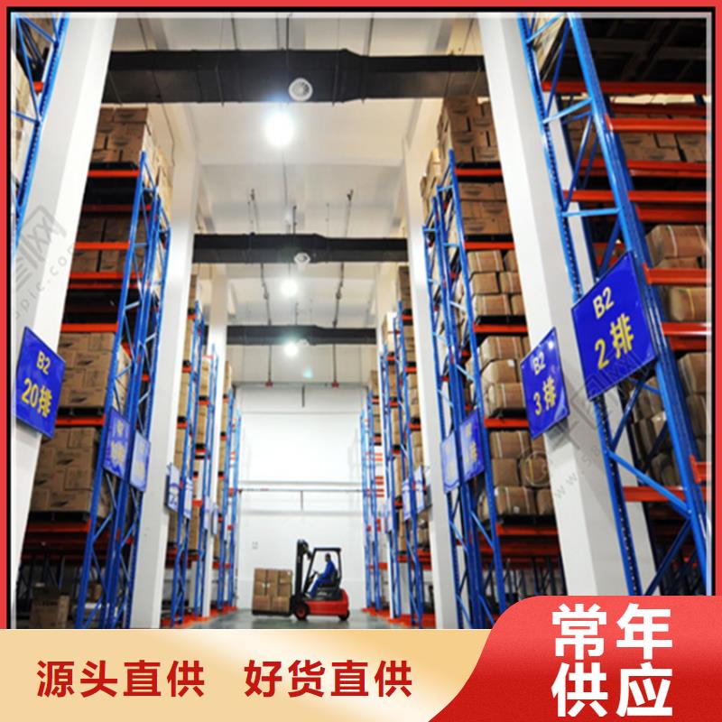 惠安本地移动货架品质保证厂家经验丰富