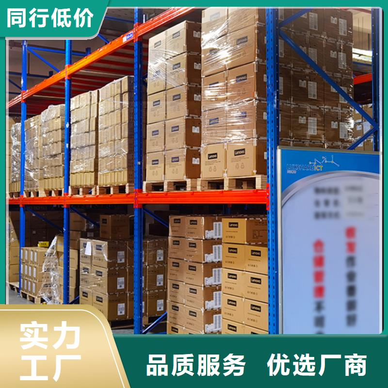 广西柳州融安移动货架厂家定制价格
