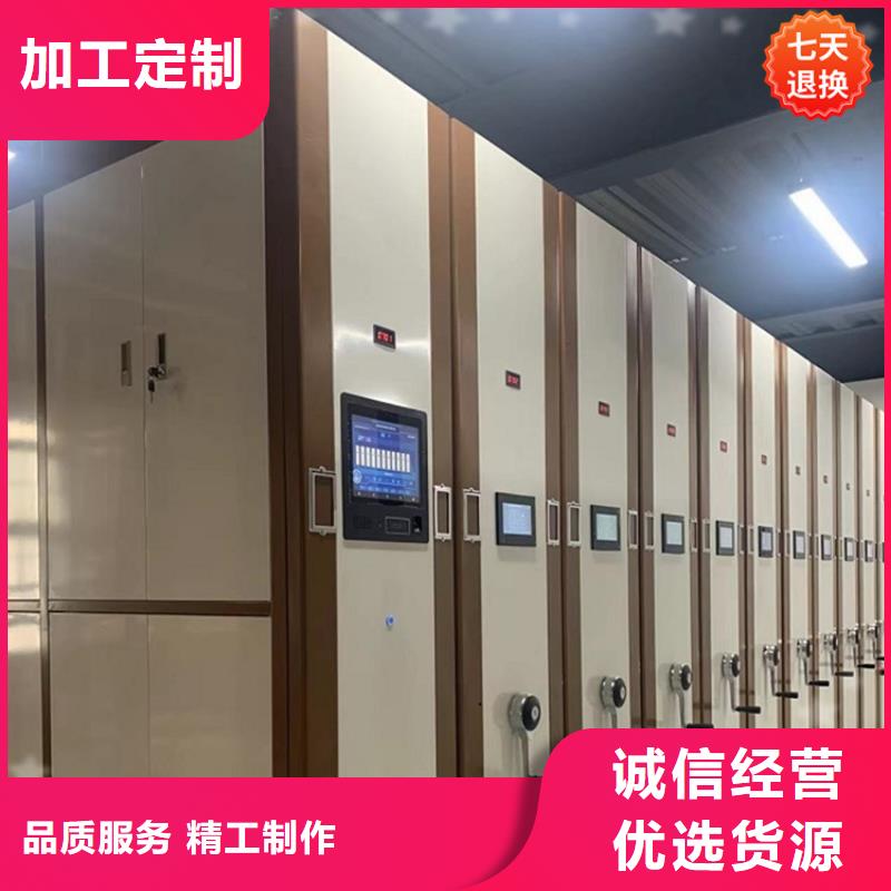 广西柳州融安学校挂捞密集柜 质量保证价格怎样