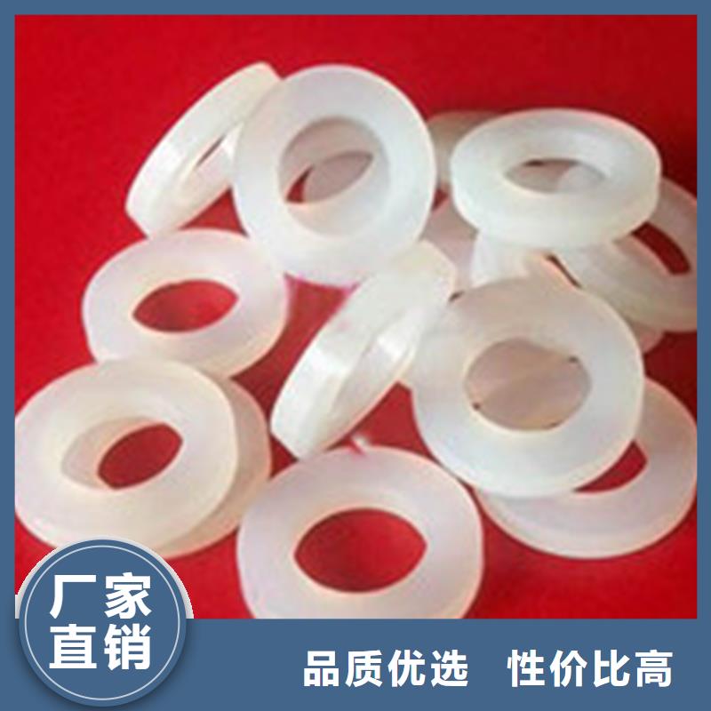 价格行情:汉中硅胶垫耐高温