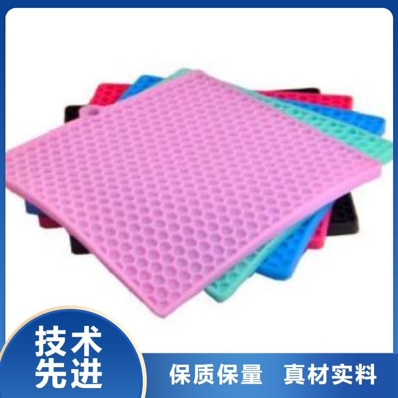 优质硅胶垫能耐多少高温