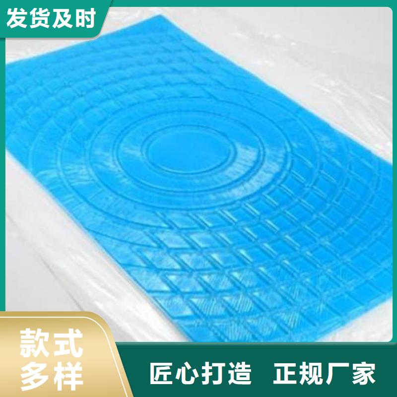 咸阳本地硅胶垫的正确使用方法厂家