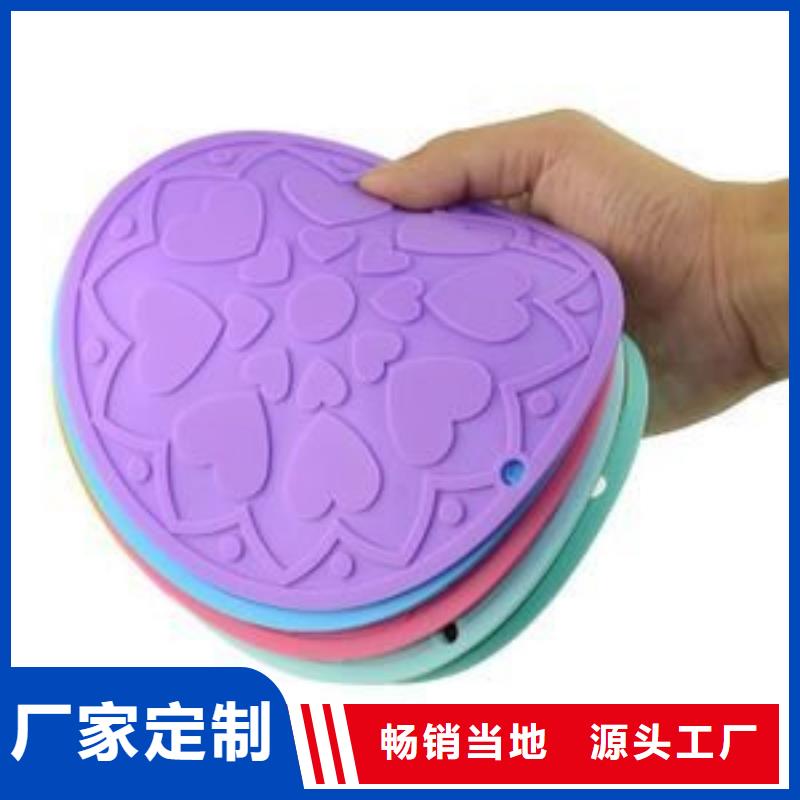 文山硅胶垫的正确使用方法-硅胶垫的正确使用方法放心