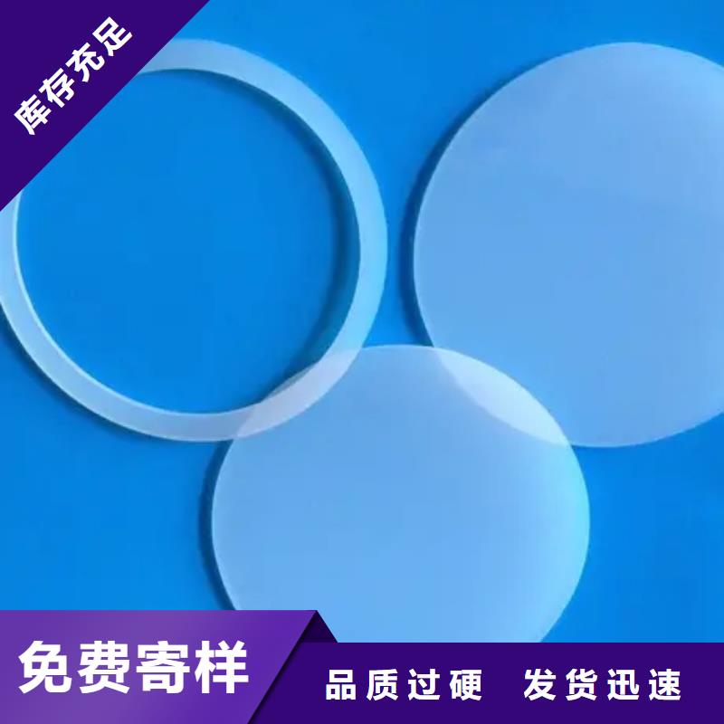 安庆质优价廉的硅胶垫的正确使用方法公司