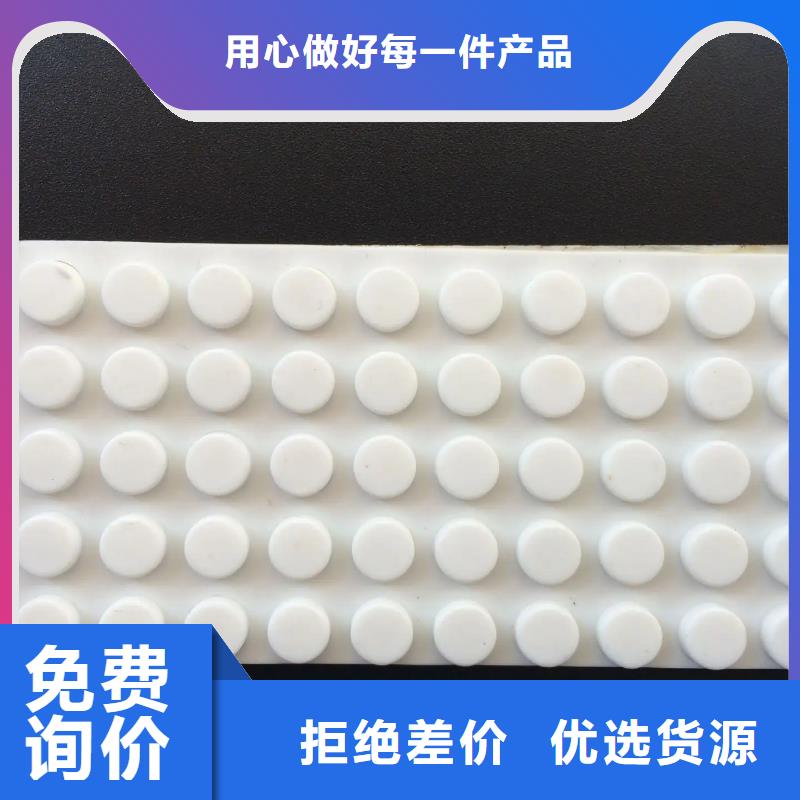 淮南专业销售硅胶垫的正确使用方法-热销