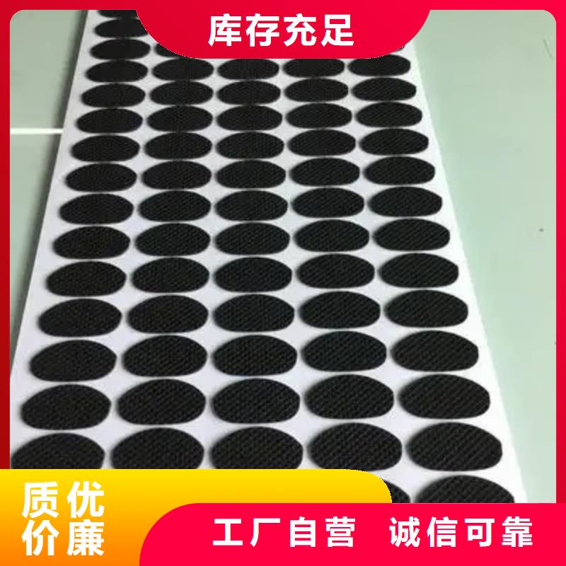 九江硅胶垫的正确使用方法好品质查看详情