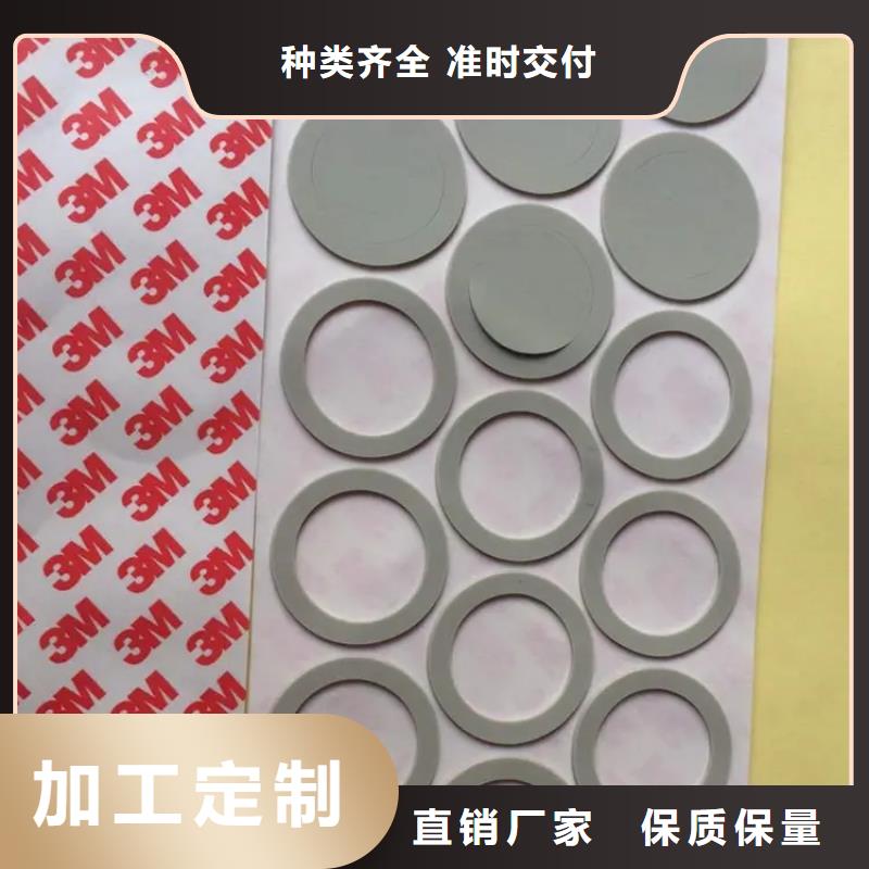 珠海用户认可的硅胶垫的正确使用方法厂家